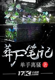 在网上怎么订景区门票呢