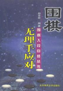 来日照旅游住宿怎么样便宜