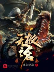 重庆11月份旅游攻略
