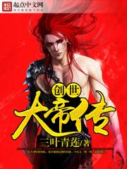 松滋到洈水旅游区