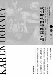 国庆旅游 深圳出发路线