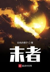 湖北省旅游学校刘思琴