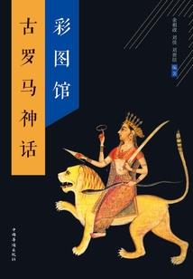哪个火山最值得去旅游