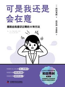 梦幻西游冰岛旅游多少钱