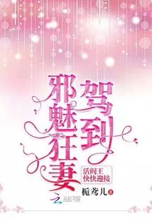 中英街必去