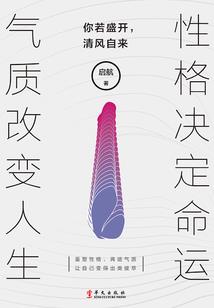 秘鲁值得去的地方