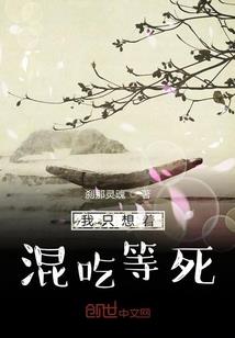 杭州和上海哪里值得去