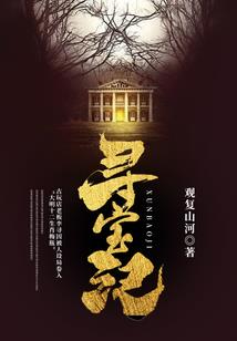 长隆旅游区在哪里