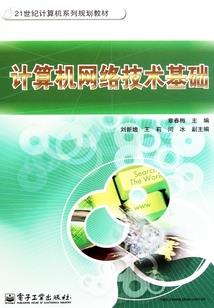 旅游项目引流直播视频