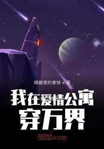 连云港旅游项目团购价格
