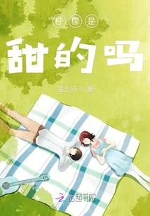 眉县两日旅游攻略图文