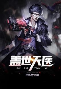 金沙滩旅游度假区二期