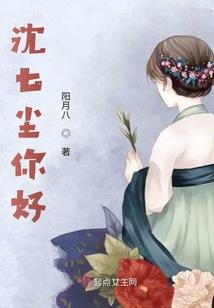 杭州旅游游玩项目团购