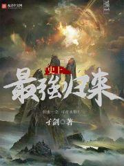 汝阳适合老人旅游的地方