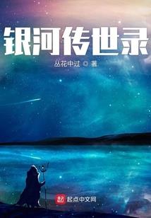 巧影制作自驾路线图
