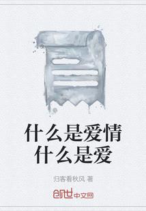 陪我旅行攻略旅游一日