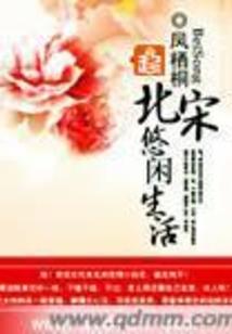 台州路线旅游攻略图