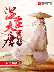 黄岛必去的海鲜在哪里