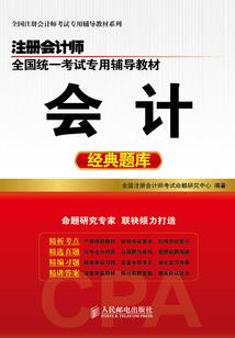 去荆州旅游7天攻略