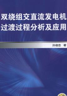 北方必去的景区有哪些