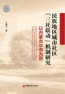 小径湾旅游费用多少钱