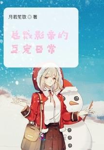 北京丰泽园门票优惠政策