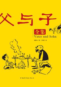 哪里可以找到旅游伙伴
