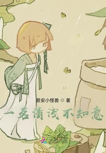 哪里旅游能扎辫子