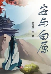 平潭度假旅游推荐浙江