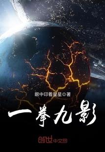 长鹿旅游休闲度假区