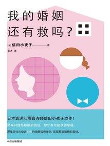 拉萨适合女生旅游么