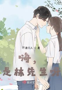 荣成四天旅游攻略图