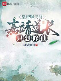 旅游景点推荐武汉情侣