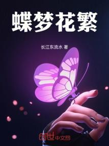 英山至青岛旅游路线