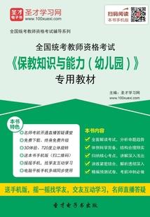许昌市青云牧场门票多少