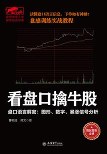 下载丛林旅游地图手机版