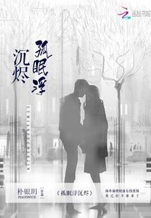 南宁必玩小区有哪些