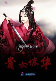 印度旅游签证被拒绝入境