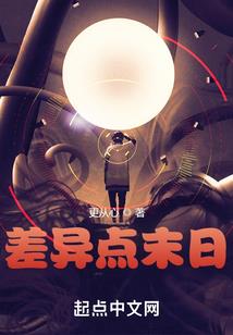 月球旅游哪里好玩