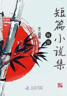 福州上街古镇哪里好玩