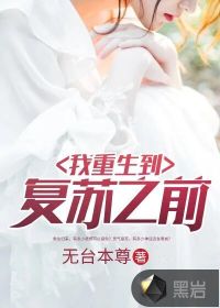 泰山旅游团餐饮价格多少