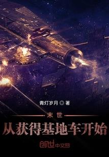 新郑公园哪里好玩