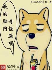长沙必玩必吃的美食街