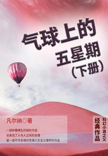 聊城市旅游度假区梧桐街