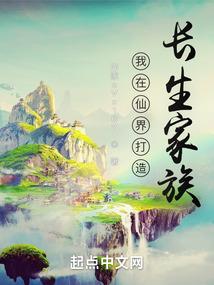 适合旅游的箱货车