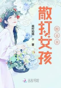 旅游景点小册