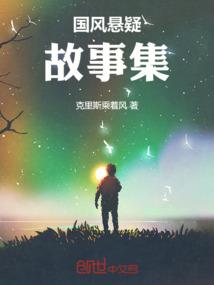 北京去台湾旅游团