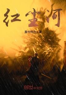 西安旅游攻略5日游攻略