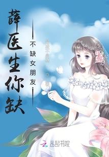 益阳短途旅游团电话