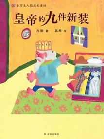 君行天下旅游公司